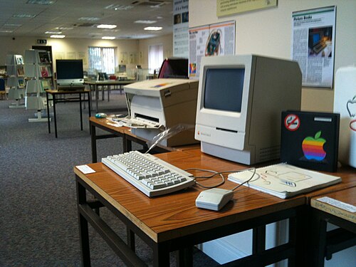 Computer Museum